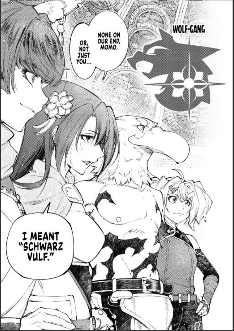 Shangri-La Frontier Chapter 252 image 09